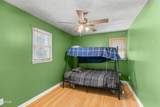 1692 Old Shiloh Road - Photo 24