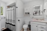 140 Windsong Drive - Photo 25