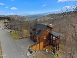 932 Chestnut Drive - Photo 2