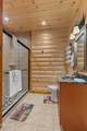 932 Chestnut Drive - Photo 15