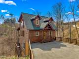 932 Chestnut Drive - Photo 3