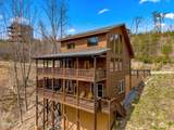 932 Chestnut Drive - Photo 5