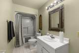 829 Tucker Place Way - Photo 44