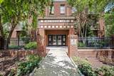3102 West End Circle - Photo 1