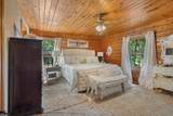 1246 Salem Rd - Photo 13