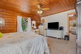 1246 Salem Rd - Photo 14