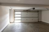 119 Miller Farm - Photo 32