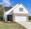 2313 Barringer Ln - Photo 1