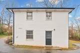 1860 Memorial Dr - Photo 3