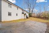 1860 Memorial Dr - Photo 21