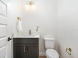 2528 Park Dr - Photo 17