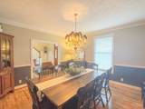 1015 Latti Reese Rd - Photo 12