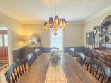 1015 Latti Reese Rd - Photo 13