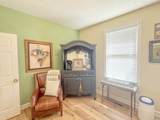 1015 Latti Reese Rd - Photo 41