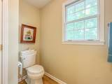 1015 Latti Reese Rd - Photo 56