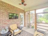 1015 Latti Reese Rd - Photo 65