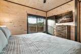 204 Lily Jo Way - Photo 57