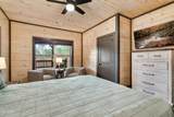 204 Lily Jo Way - Photo 78