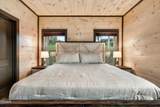 204 Lily Jo Way - Photo 83