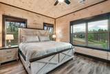 204 Lily Jo Way - Photo 84