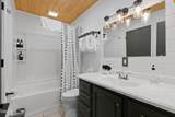 715 Upper Windsor Way - Photo 14