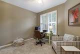 94 Trotwood Mews - Photo 22