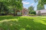 94 Trotwood Mews - Photo 41