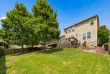 3572 Fair Meadows Dr - Photo 38