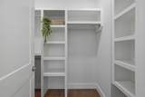 1610 Essex Ave - Photo 18