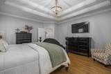 449 Tinnan Ave - Photo 31