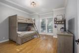 449 Tinnan Ave - Photo 32