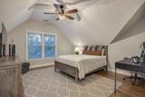 449 Tinnan Ave - Photo 37