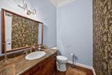 1400 Dogwood Valley Road - Photo 30