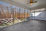 1400 Dogwood Valley Road - Photo 48