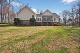 1400 Dogwood Valley Road - Photo 53