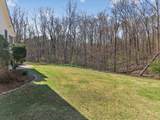 1400 Dogwood Valley Road - Photo 55