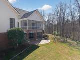 1400 Dogwood Valley Road - Photo 66