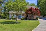 1012 Tall Oak Lane - Photo 2
