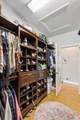 9449 Lazy Circles Drive - Photo 28
