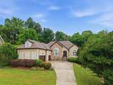 9449 Lazy Circles Drive - Photo 4
