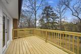 141 Old Mill Lane - Photo 29