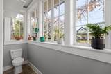 207 Culberson Avenue - Photo 14