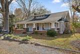 207 Culberson Avenue - Photo 3
