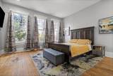 207 Culberson Avenue - Photo 25