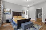 207 Culberson Avenue - Photo 26