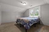207 Culberson Avenue - Photo 36