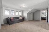207 Culberson Avenue - Photo 37