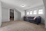 207 Culberson Avenue - Photo 38