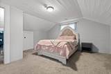 207 Culberson Avenue - Photo 42