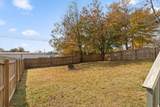 207 Culberson Avenue - Photo 51